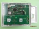 Manipulator LCD z zielonym podświetleniem INTEGRA Satel INT-KLCDL-GR-112818
