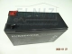 Akumulator ołowiowo-kwasowy 151mm 12V 7,2Ah Emu Europower EP 7.2-12-132022