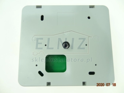 Manipulator LCD biały PERFECTA Satel PRF-LCD-136355