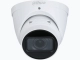 Kamera IP kopułkowa turret IP67 2MP IR 40m motozoom 101-33,5st Dahua IPC-HDW1230T-ZS-2812-S5-143501