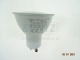 Żarówka LED 230V trzonek bolcowy GU10 do oczek MR16 400lm 4,5W ciepła 3000K 110st. mleczna V-Tac VT-1975 211685-14698