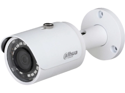 Kamera IP tubowa mała IP67 2MP IR 30m 104st. Dahua IPC-HFW1230S-0280B-S5