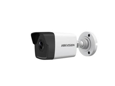 Kamera IP tubowa mała IP67 4MP IR EXIR 30m 100st. WDR Hikvision DS-2CD1043G0-I(2.8mm)-151112