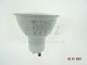 Żarówka LED 230V trzonek bolcowy GU10 do oczek MR16 400lm 4,5W neutralna 4000K 110st. mleczna 5 lat V-Tac VT-205 21202